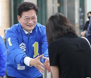 송영길, 선거운동 첫날 '주택 공급' 목청.."과감한 재개발·재건축"(종합)