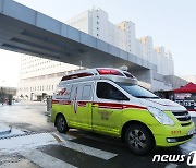 "동부구치소 확진자 사망 전 조치 미흡"..인권위, 법무부에 기관경고(종합)