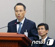 국회 정보위, 25일 김규현 국정원장 인사청문회 개최