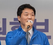 김병관 후보 '지지호소'