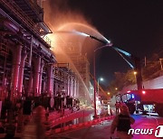 울산 S-OIL 공장서 폭발·화재..중상 6명·경상 3명(종합)