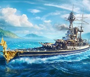 해상 전투 MMO 게임 '월드 오브 워십', 신규 프랑스 순양함 사전운용 개시