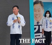 김산 후보 첫 유세 '오룡고, 종합스포츠타운' 신설 강조