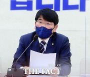 서울경찰청, '성비위 의혹' 박완주 고소 사건 직접수사