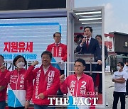 김기현, '이재명 대항마' 지원사격.."윤형선, 25년 계양 지킨 사람"
