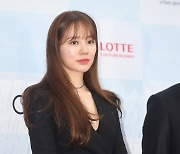 윤은혜 측 "김종국과 과거 열애 NO..영상 삭제는 무관한 일" (공식입장)