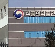한국, EU에 의료기기 품질관리시스템 인증 간소화 요청