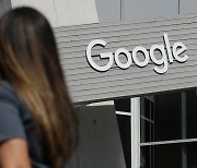 구글 러시아, 파산 신청 후 직원들 대피.."사실상 사업 철수"