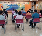 홍성군, 농특산물 온라인 쇼핑몰 'e홍성장터' 개장