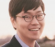 김주호 KAIST 교수, ACM CHI 대회 최우수논문상