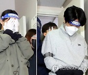 [속보]'계곡살인 방조범' 이은해 지인 체포..구속영장 청구