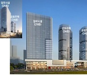 서울 남영역~숙대입구역 사이 34층 규모 공동주택 건립