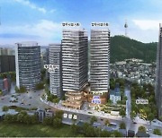 서울역 앞 동자동 지상 27층 규모 업무시설 건립