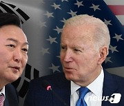 [fn사설] 한국 오자마자 반도체 공장 가는 바이든 대통령