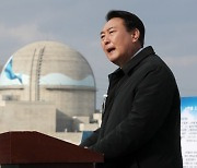 한미, 원전협력 선언문에 담는다..'원전동맹' 추진