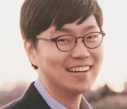 카이스트 김주호 교수팀, 미국 컴퓨터학회 최우수논문상 수상