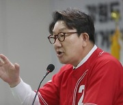 [사설] 국회의원 불체포특권 제한, 여야 가릴 일 아니다