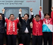 "'민주당 아성'이 흔들린다".. 인천부터 달려간 국민의힘