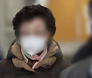 검찰, 尹대통령 장모 납골당 주식횡령 의혹 불기소 처분