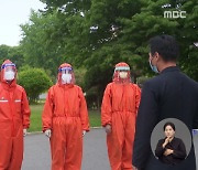 "북한 코로나 5월말 6월초 정점"..다른 전염병도 퍼졌다