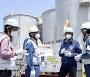 IAEA 사무총장, 후쿠시마 원전 시찰..오염수방출 준비 확인