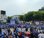 김종식 목포시장 후보, 공식 선거운동 돌입