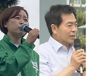 공식선거운동 시작, 현장서 세몰이 본격