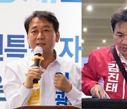 이 원주·김 춘천 '텃밭 다지기'부터 시작.. 강릉서 마무리