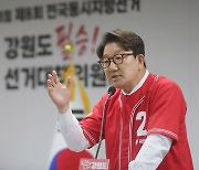 권성동 "철도전기 민영화 계획없어..민주당은 허위 선동말라"
