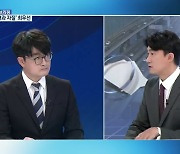부산 기초단체장 선거 '풍향계' 5곳 분석 결과는?