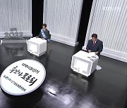 [여기는 강릉] 태백시장 토론회 '여야 맞대결'.."내가 적임자!"