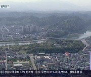 [이제는 6·1 지방선거](33) KBS가 묻다..진주시장 공약 비교