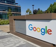 구글, 러시아서 파산 신청 이어 직원 철수..유튜브는?