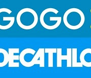 고고엑스(GOGOX), 데카트론과 스포츠용품 즉시배송 서비스 개시
