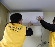 서울시, 폭염 피해 최소화 위해 취약계층 냉방용품 제공..도로물청소 확대로 도심 열섬 완화
