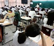 '학력저하 해결 시급' 한 목소리..해법은 제각각[키워드로 본 교육감 선거②]