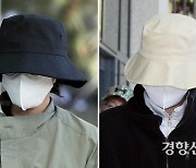 '계곡살인' 도운 지인 체포..검찰, 살인방조 혐의 구속영장 청구