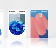 삼성카드, MZ세대 위한 '모니모 카드' 인기몰이