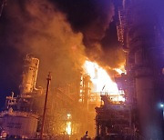 울산 온산공단 에쓰오일 공장에서 폭발 후 큰 불..9명 중경상