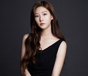 Kim Sae-ron to step down from TV drama