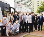 한양대병원-장기조직기증원, '생명나눔' 응원 캠페인