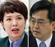 경기지사 후보 김은혜·김동연, 각계각층 지지선언 잇달아