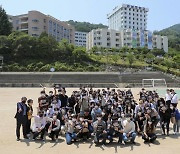 경남대 교육혁신본부, '2022학년도 Disco-Festa' 진행