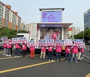 정상신 대전교육감 후보, 첫 공식 선거운동 시작