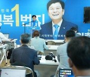 이춘희 세종시장 후보 "2023년부터 농촌기본소득 지급"