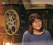 전국 18개 CGV서 '오마주' 등 다양성 영화 3편 상영