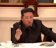 국정원 "북한, 코로나 시국이지만 미사일 발사 징후 있다"