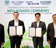 Hyundai Glovis opens third subsidiary in SE Asia via JV in Thailand