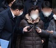 검찰,  윤 대통령 장모 '납골당 사업 가로채기 의혹' 불기소 처분