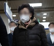 경찰 이어 검찰도.. 尹대통령 장모 납골당 주식횡령 의혹 '무혐의'